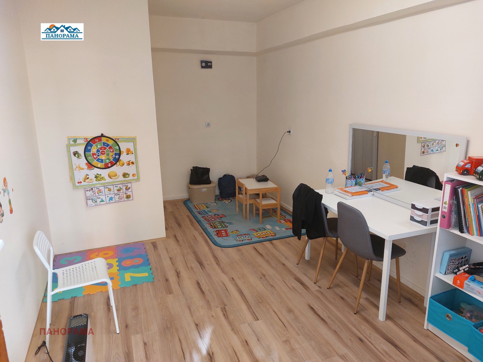 ���� ��� ���� ������� | Imot.bg � ����������� 4