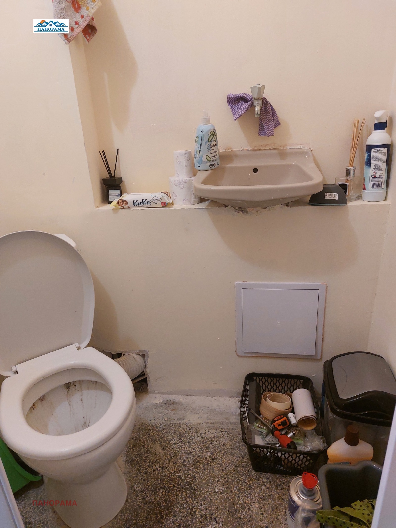 ���� ��� ���� ������� | Imot.bg � ����������� 7