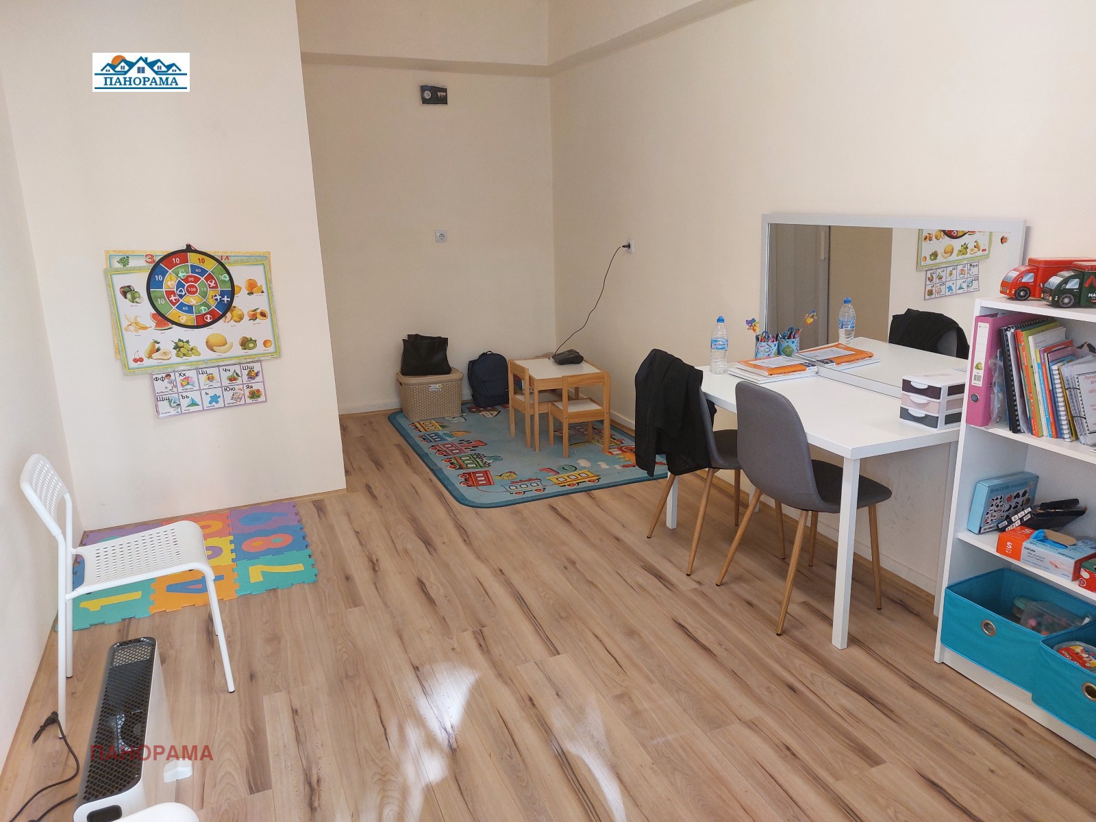 ���� ��� ���� ������� | Imot.bg � ����������� 1