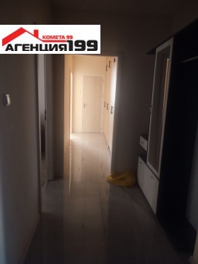 ���� ��� ���� 3-����� | Imot.bg � ����� ������ 7
