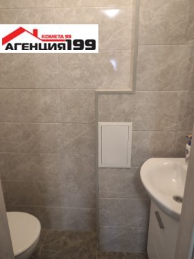 ���� ��� ���� 3-����� | Imot.bg � ����� ������ 10