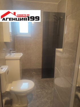 ���� ��� ���� 3-����� | Imot.bg � ����� ������ 9