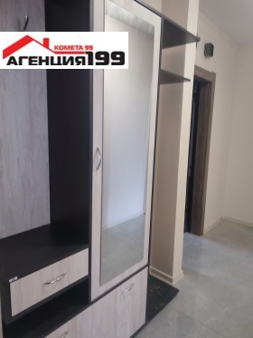 ���� ��� ���� 3-����� | Imot.bg � ����� ������ 12