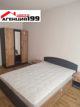 ���� ��� ���� 3-����� | Imot.bg � ����� ������ 14
