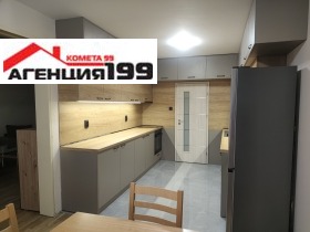 ���� ��� ���� 3-����� | Imot.bg � ����� ������ 2