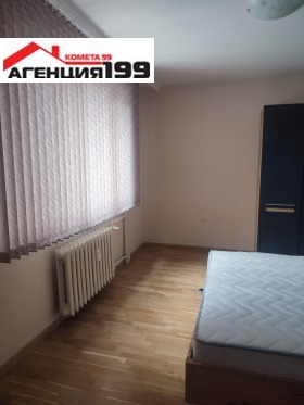 ���� ��� ���� 3-����� | Imot.bg � ����� ������ 13