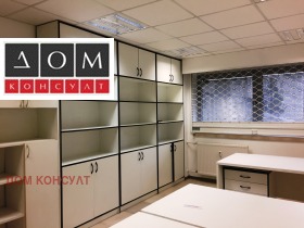 ���� ��� ���� ���� | Imot.bg � ����� ������ 14