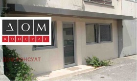 ���� ��� ���� ���� | Imot.bg � ����� ������ 5