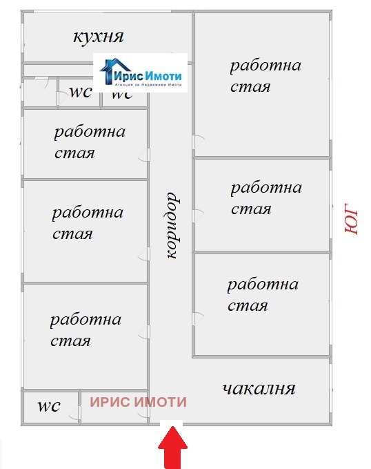 Под наем ОФИС, град София, Гео Милев • 2190 € • 18461559 — Holmes.bg