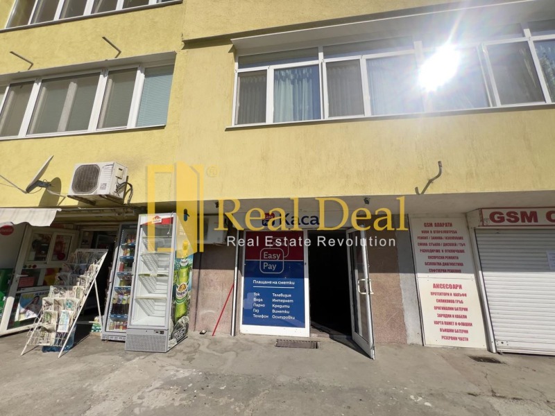 Kiadó  Üzlet Sofia , Druzsba 1 , 24 négyzetméter | 77691795