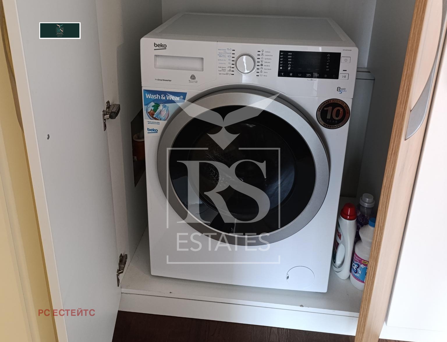 Дава под наем 2-СТАЕН, гр. София, Лозенец, снимка 8 - Апартаменти - 54051580