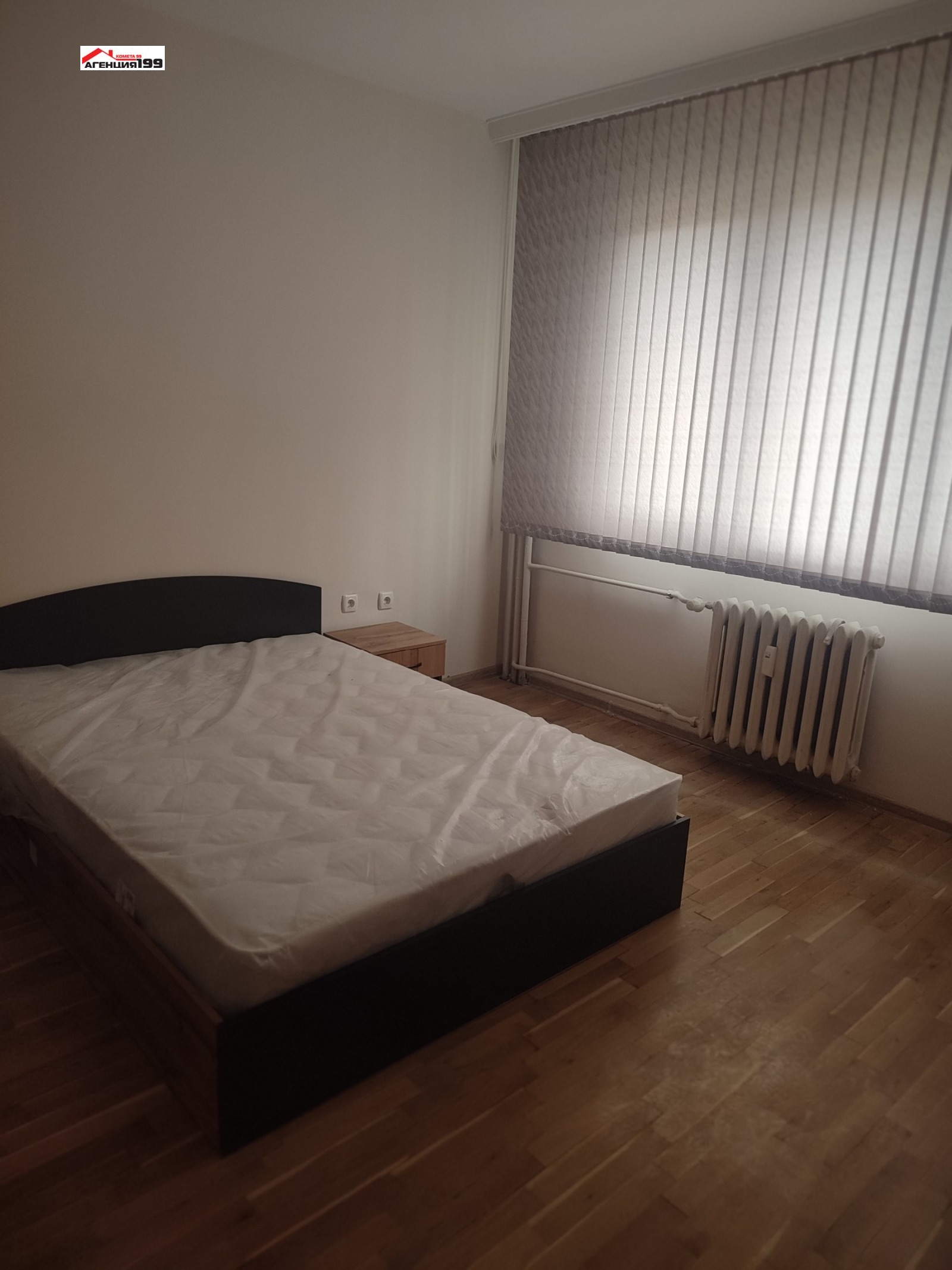 Дава под наем 3-СТАЕН, гр. София, Изток, снимка 8 - Апартаменти - 54332354