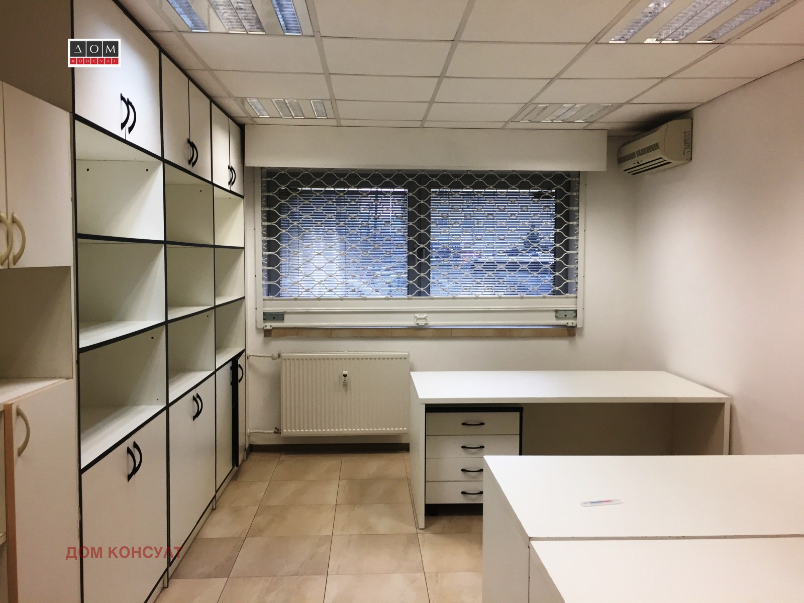 Дава под наем ОФИС, гр. София, Дървеница, снимка 15 - Офиси - 54642025