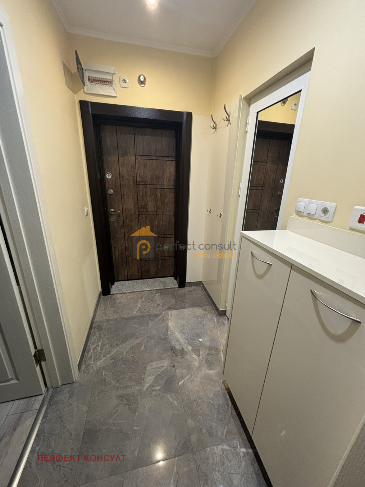 ���� ��� ���� 2-����� | Imot.bg � ����������� 10
