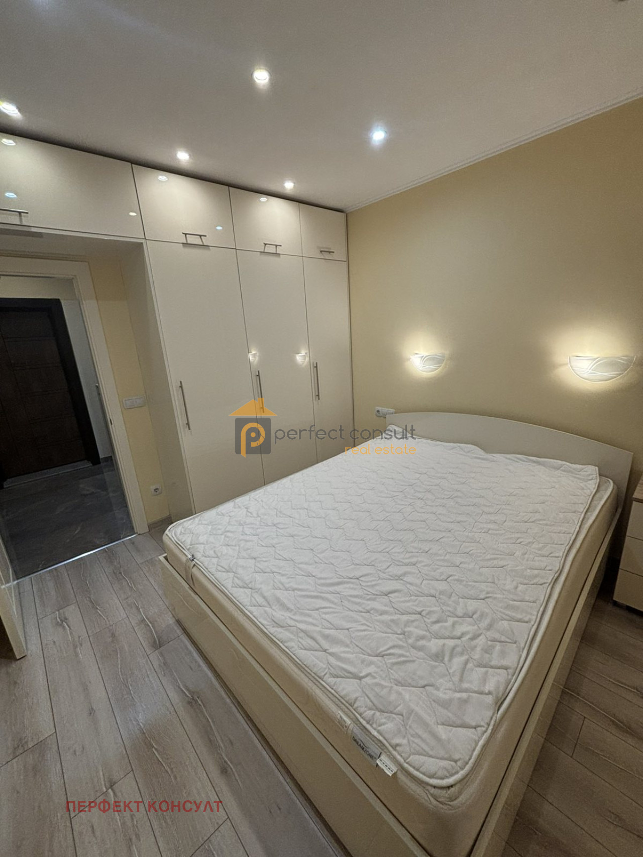 ���� ��� ���� 2-����� | Imot.bg � ����������� 7