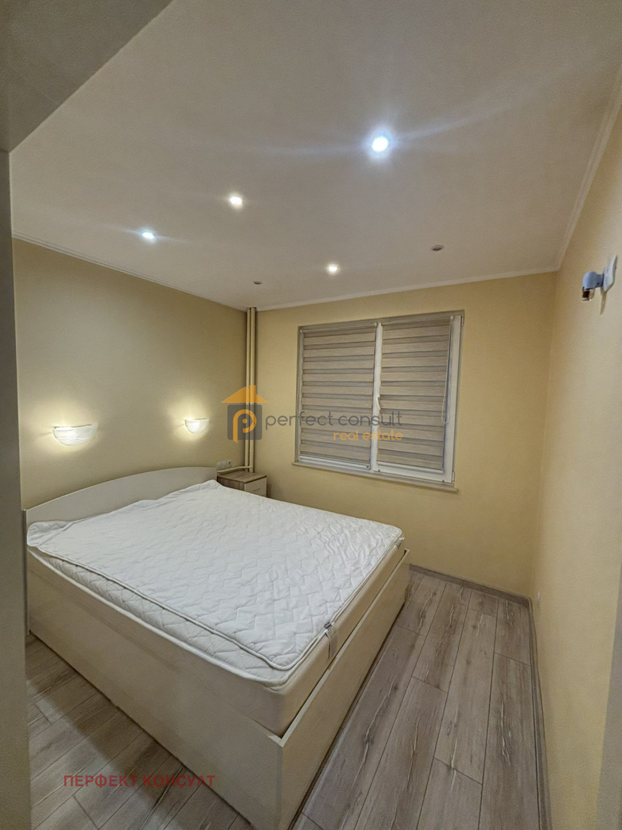 ���� ��� ���� 2-����� | Imot.bg � ����������� 9