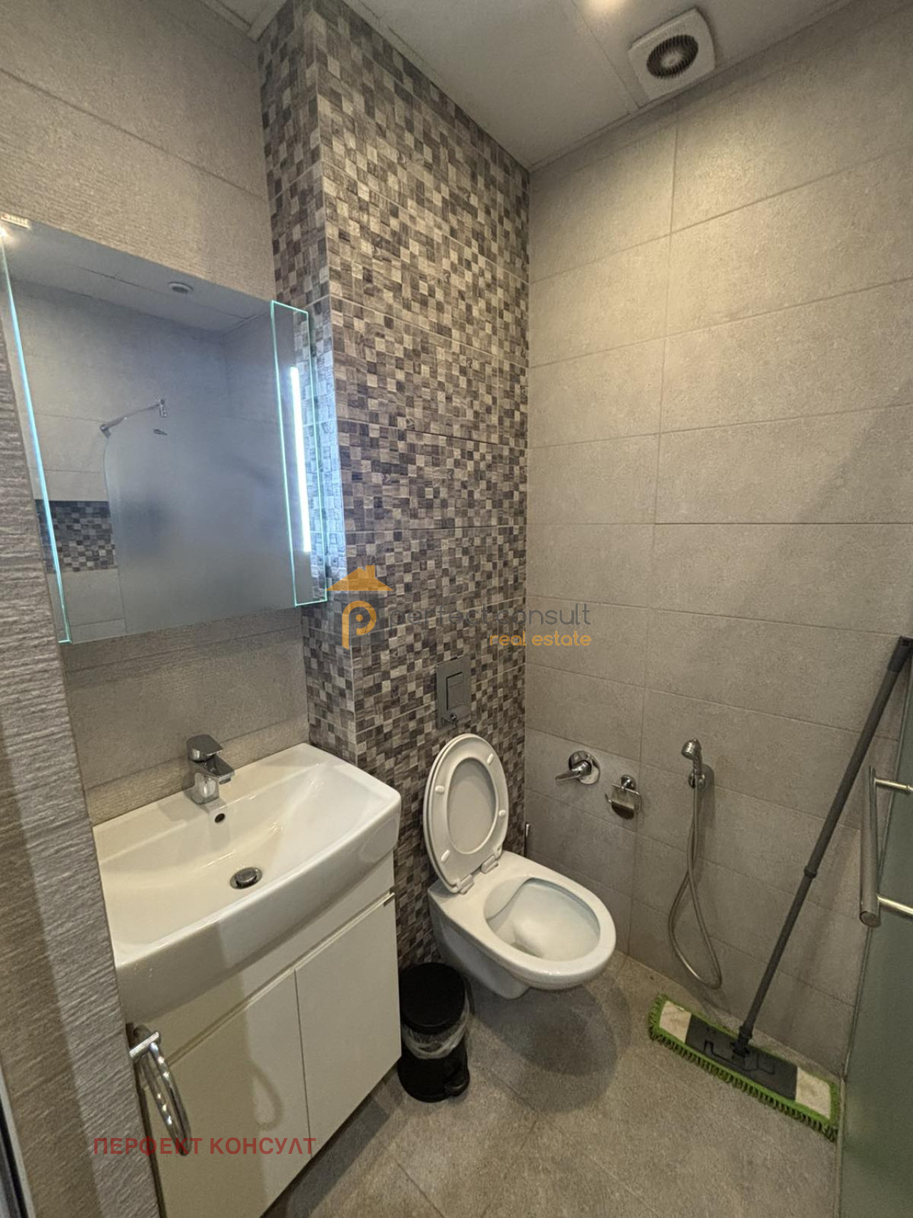 ���� ��� ���� 2-����� | Imot.bg � ����������� 11