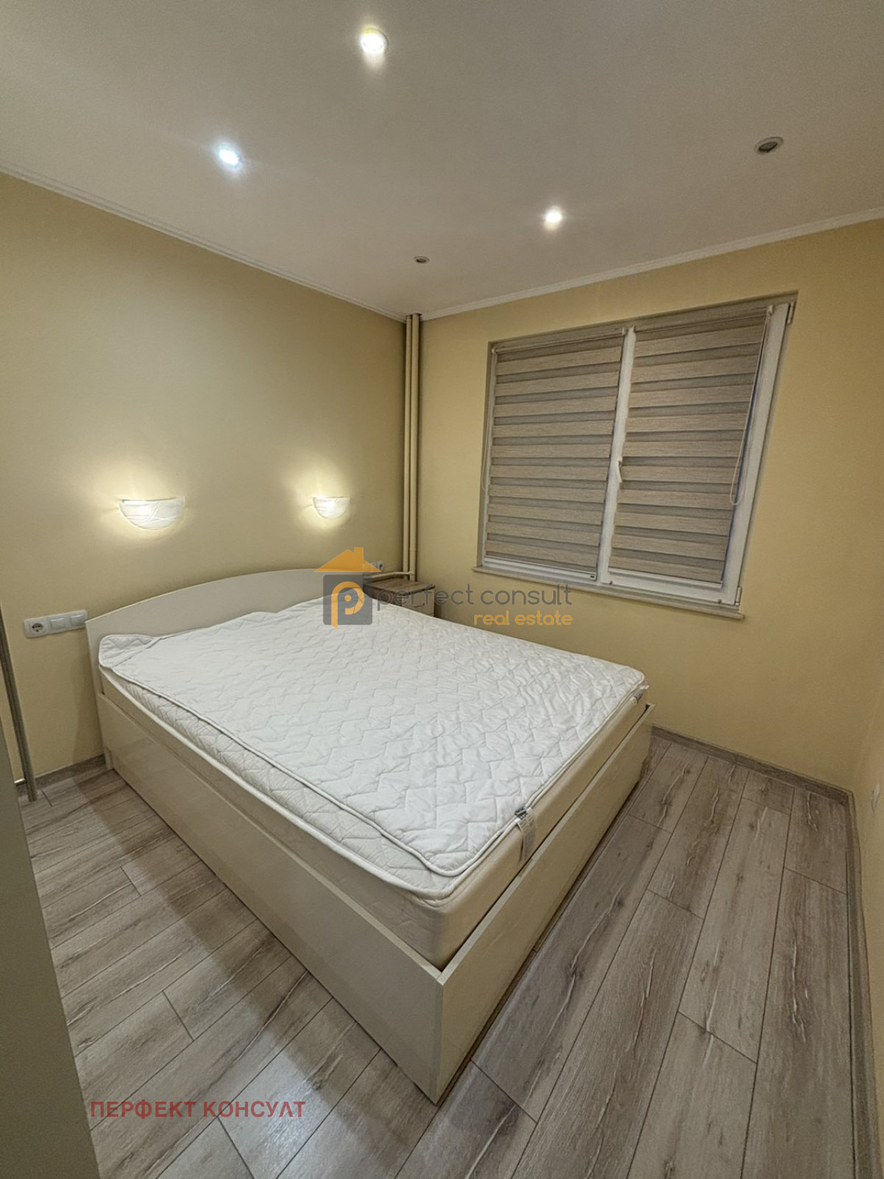 ���� ��� ���� 2-����� | Imot.bg � ����������� 8