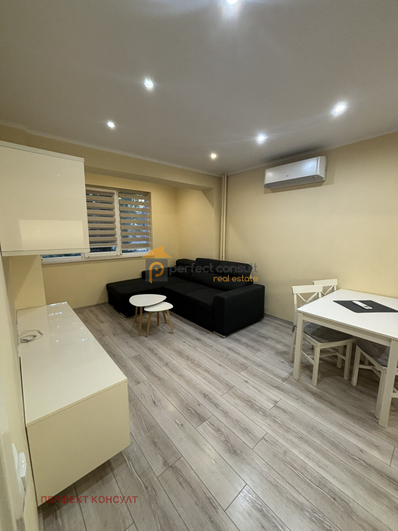 ���� ��� ���� 2-����� | Imot.bg � ����������� 1