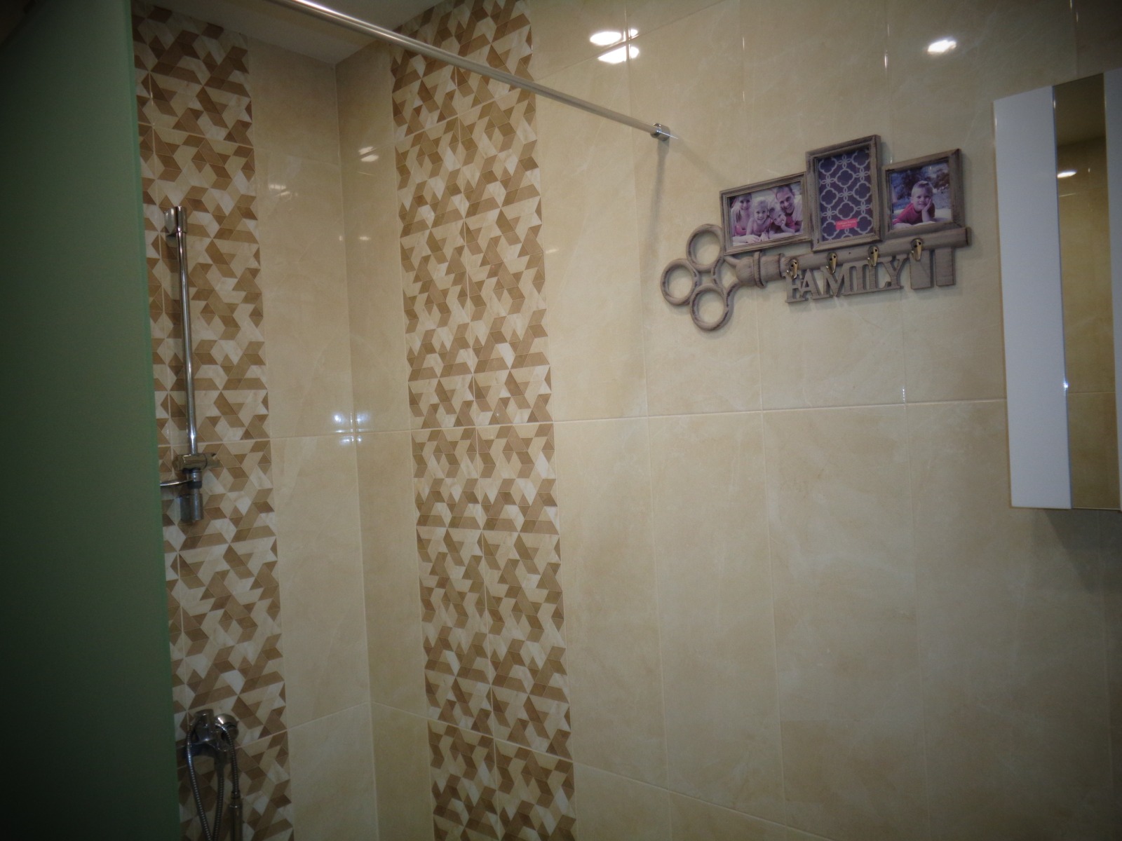 ���� ��� ���� 4-����� | Imot.bg � ����������� 16