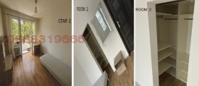 ���� ��� ���� ���� | Imot.bg � ����� ������ 2