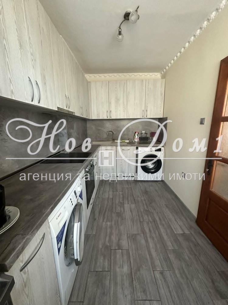 ���� ��� ���� 4-����� | Imot.bg � ����������� 4