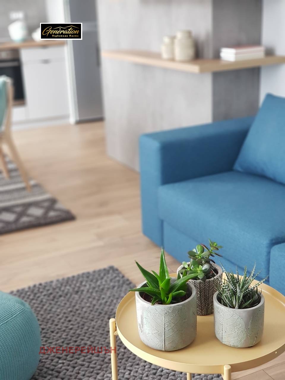 ���� ��� ���� 2-����� | Imot.bg � ����������� 2