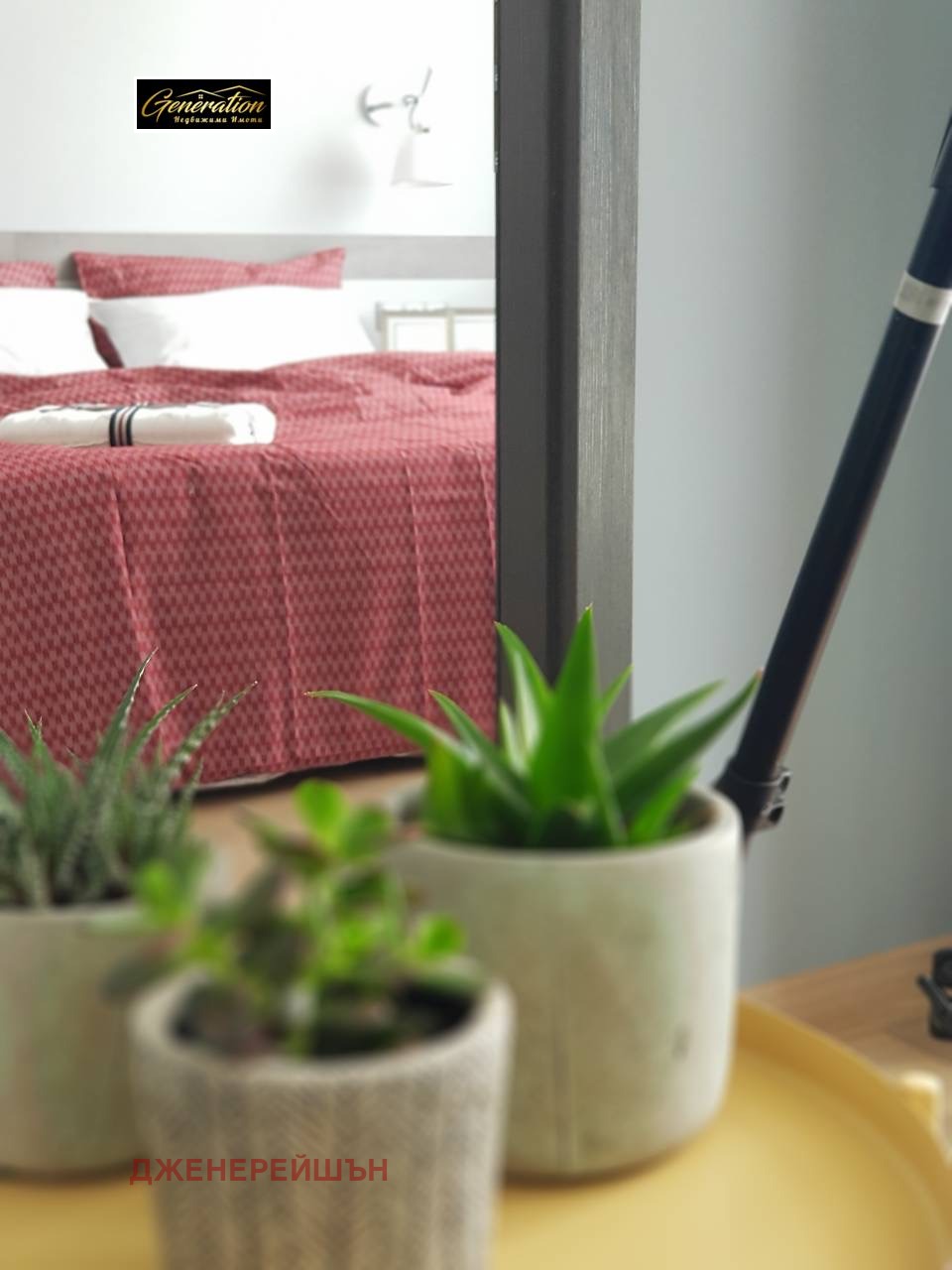 ���� ��� ���� 2-����� | Imot.bg � ����������� 3