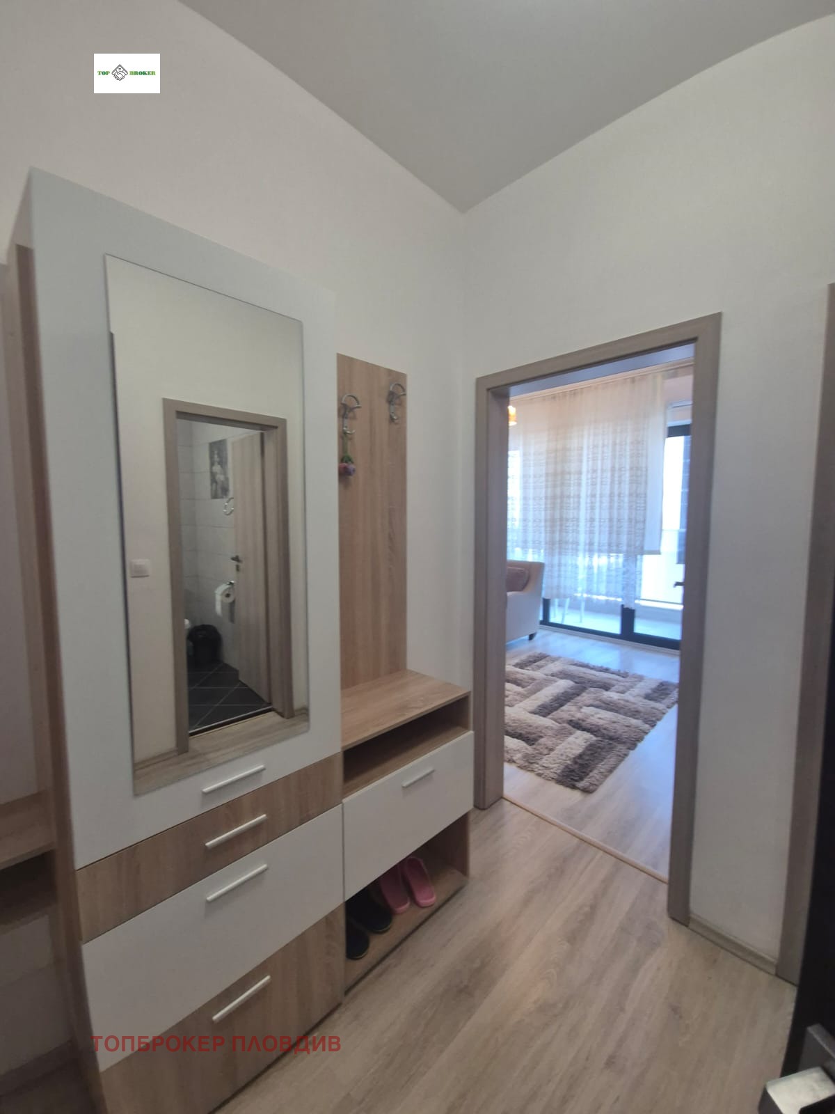 ���� ��� ���� 2-����� | Imot.bg � ����������� 11