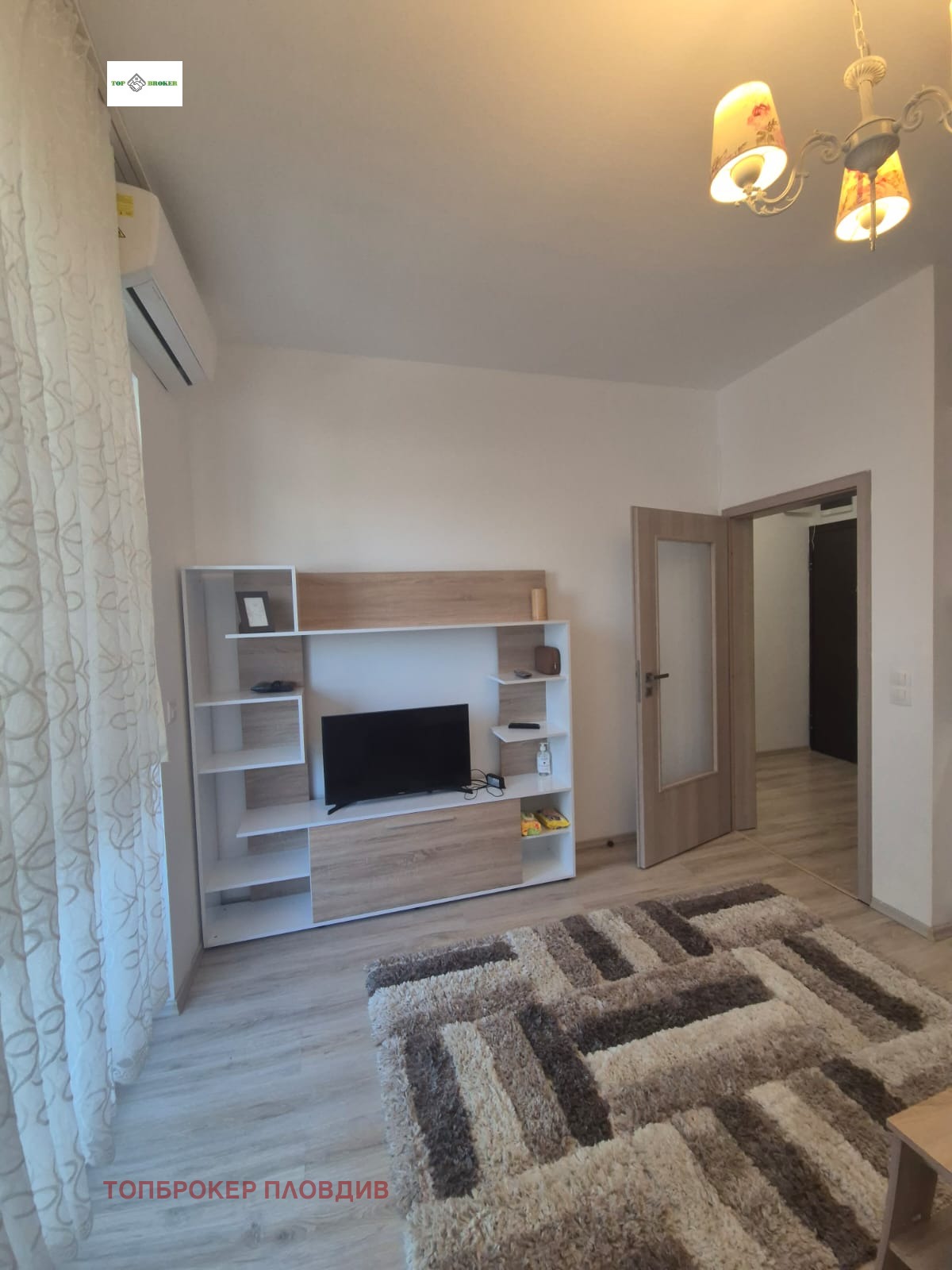 ���� ��� ���� 2-����� | Imot.bg � ����������� 7