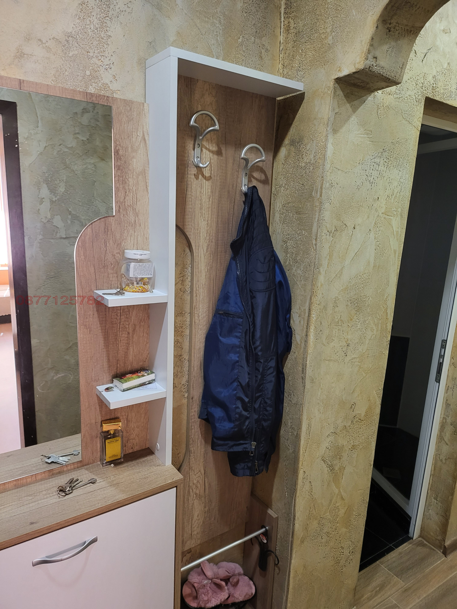 ���� ��� ���� 3-����� | Imot.bg � ����������� 12