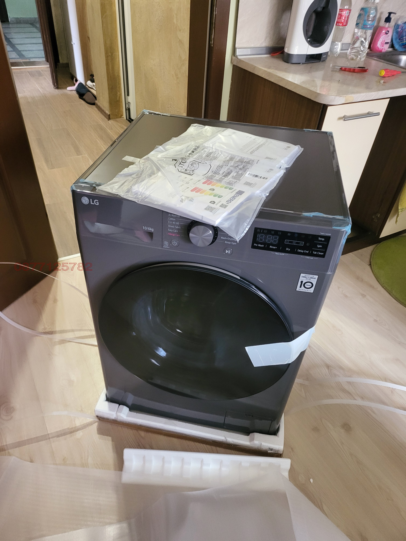 ���� ��� ���� 3-����� | Imot.bg � ����������� 17