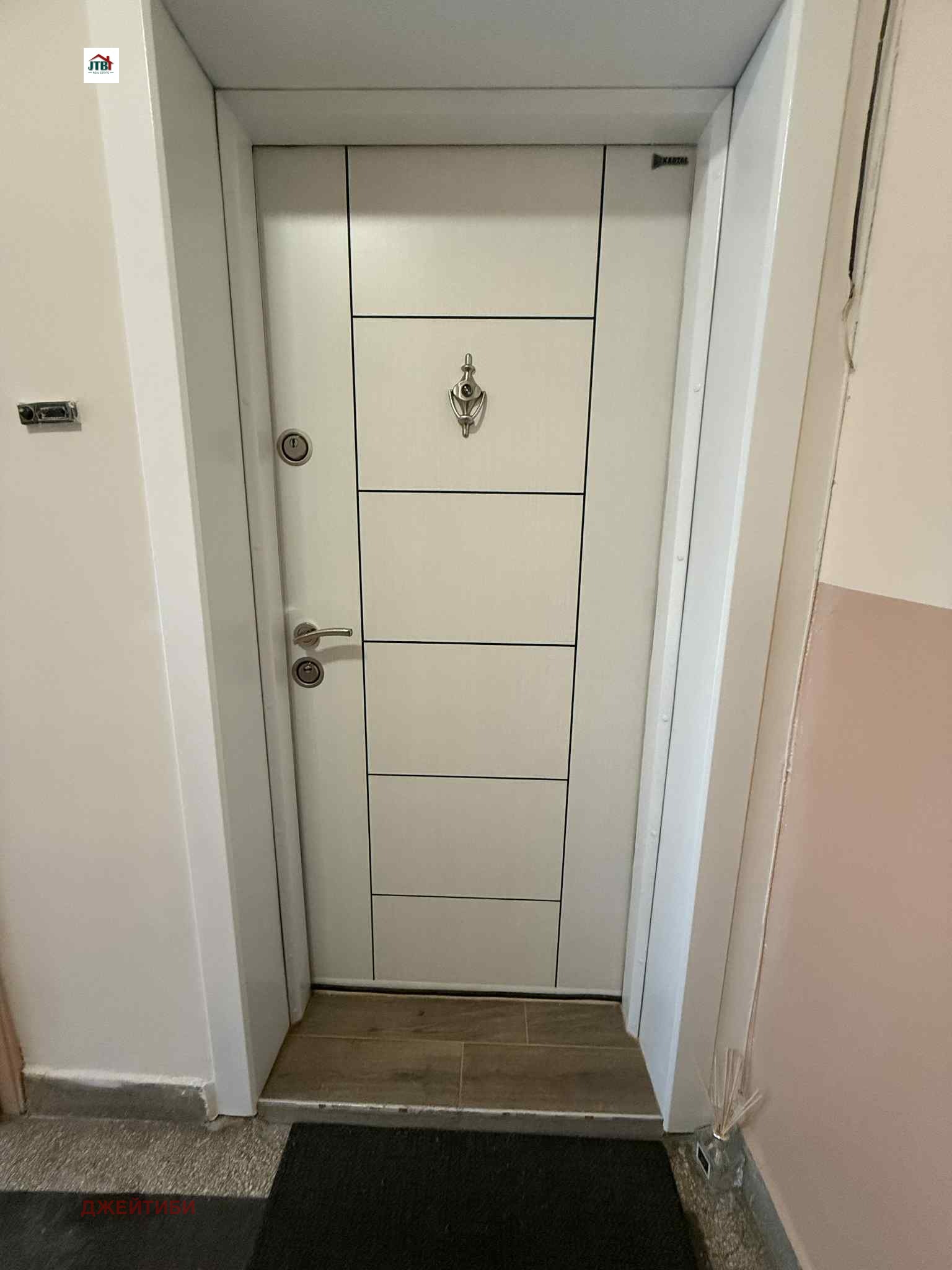 ���� ��� ���� 3-����� | Imot.bg � ����������� 11