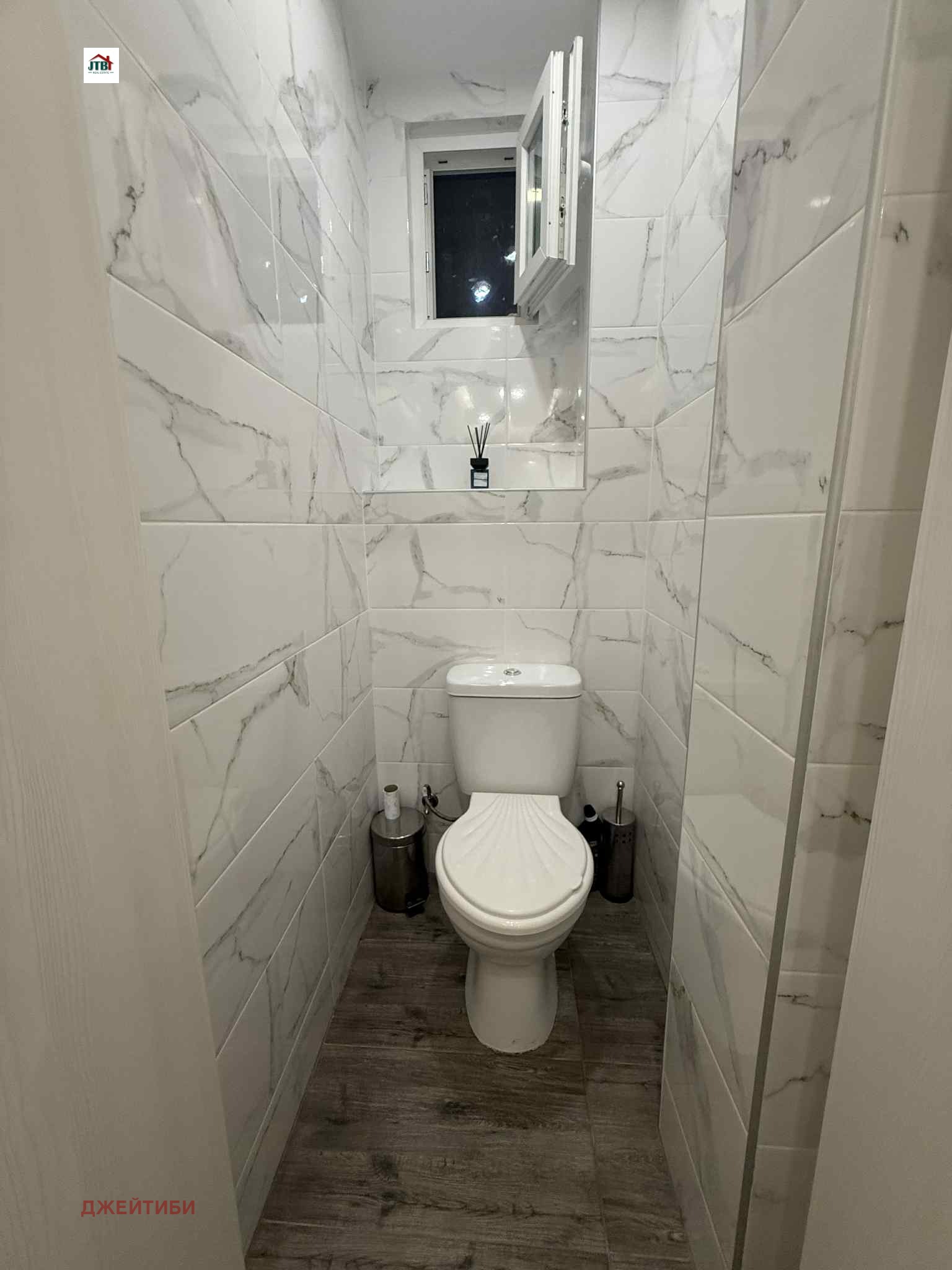 ���� ��� ���� 3-����� | Imot.bg � ����������� 13