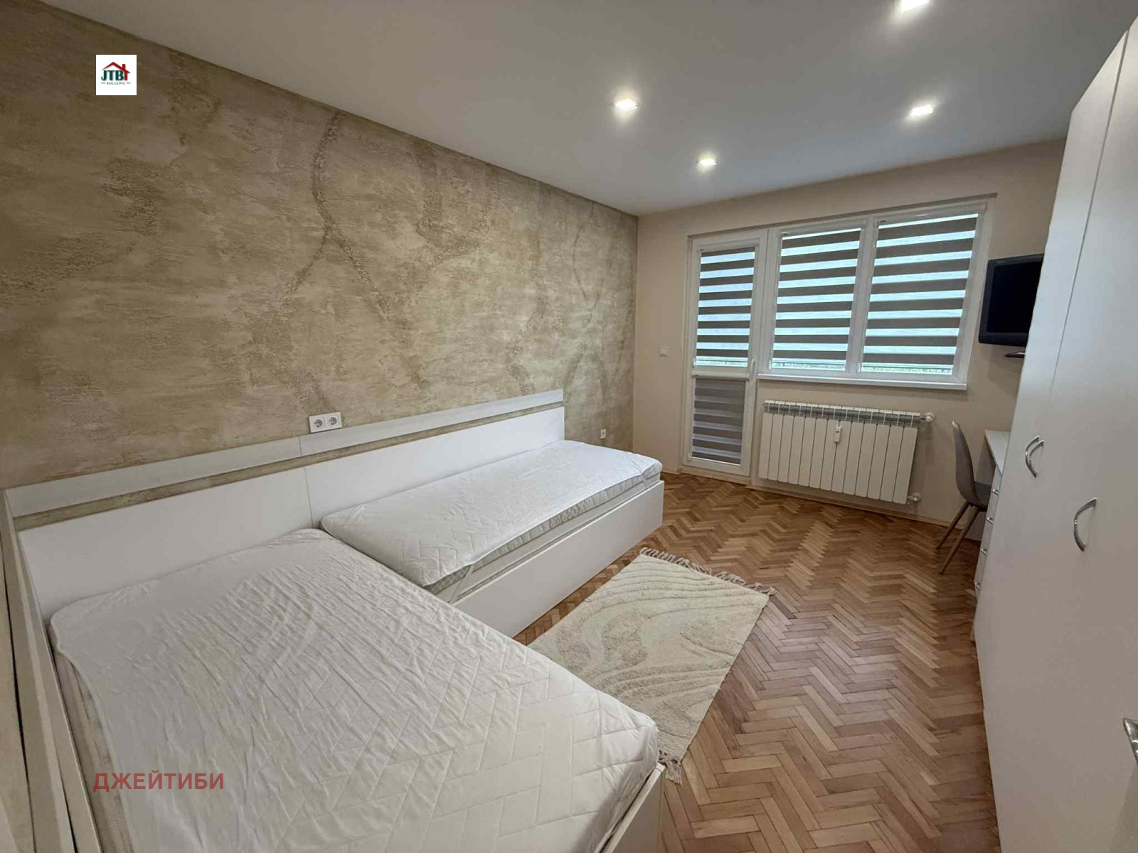 ���� ��� ���� 3-����� | Imot.bg � ����������� 8