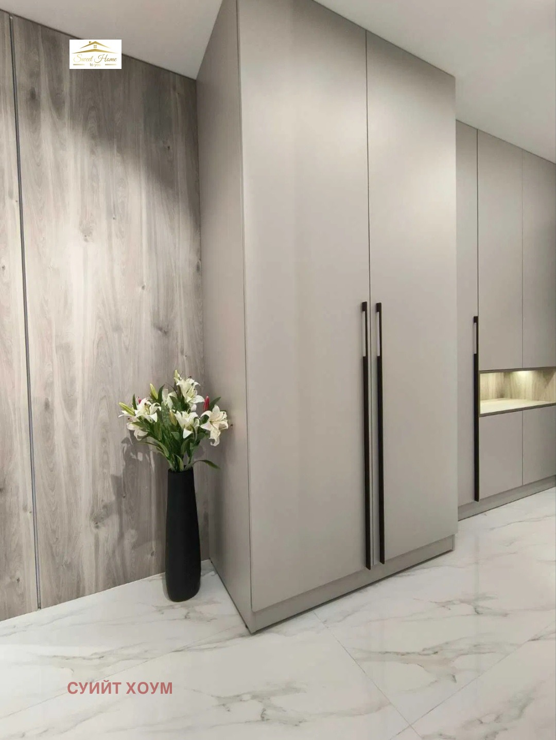 ���� ��� ���� 3-����� | Imot.bg � ����������� 10