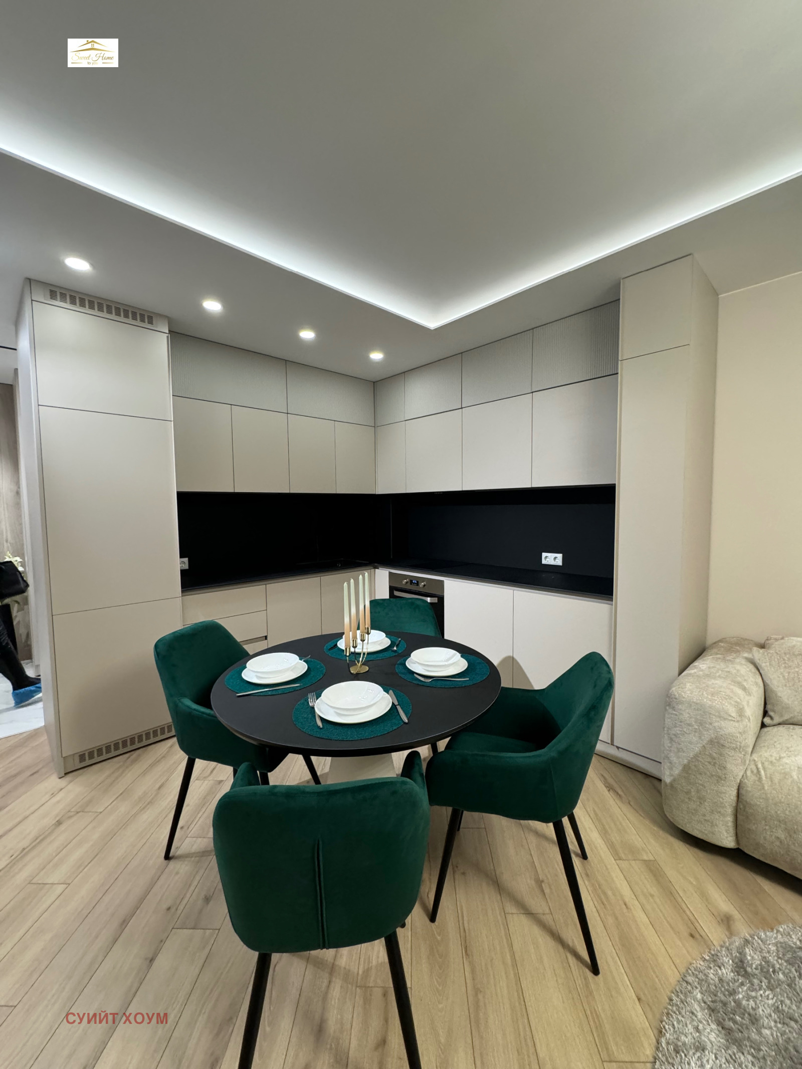 ���� ��� ���� 3-����� | Imot.bg � ����������� 7