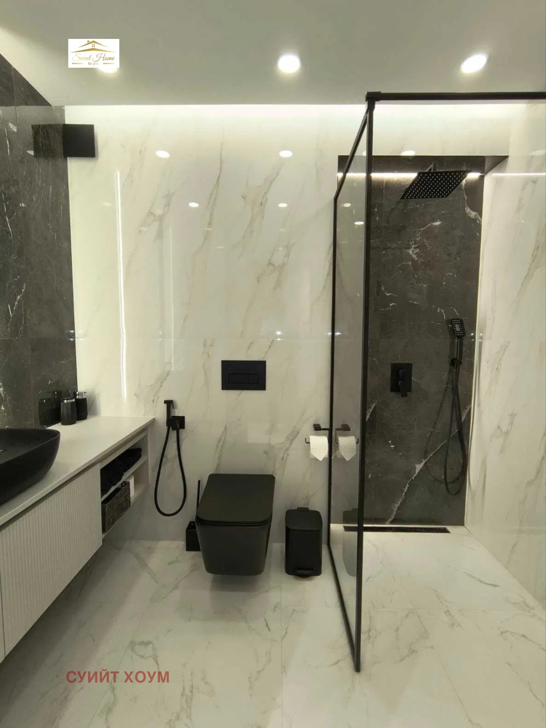 ���� ��� ���� 3-����� | Imot.bg � ����������� 13