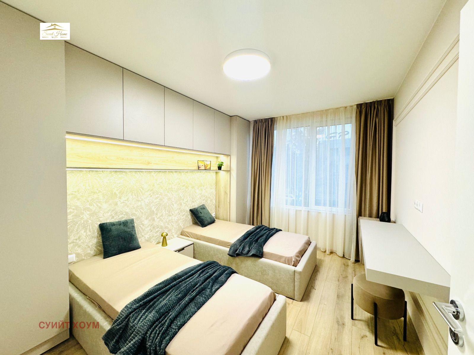 ���� ��� ���� 3-����� | Imot.bg � ����������� 8