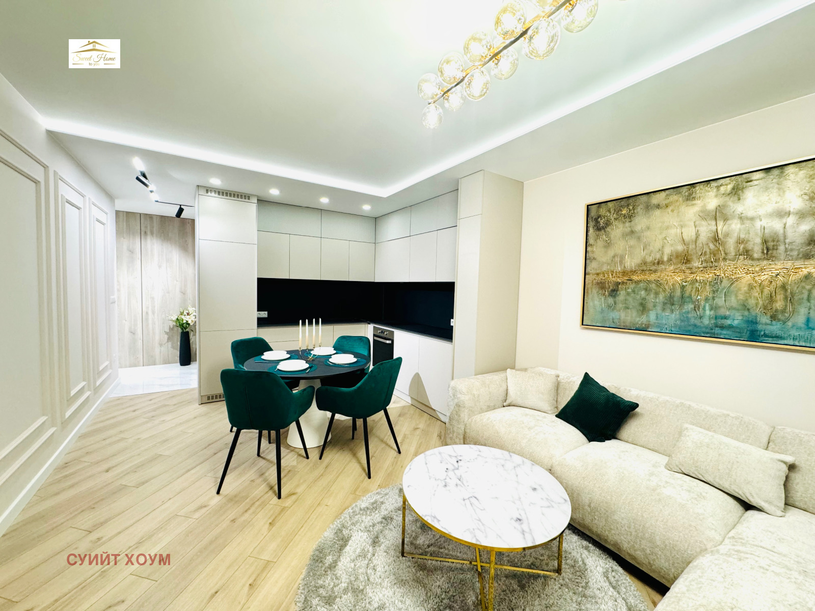 ���� ��� ���� 3-����� | Imot.bg � ����������� 2