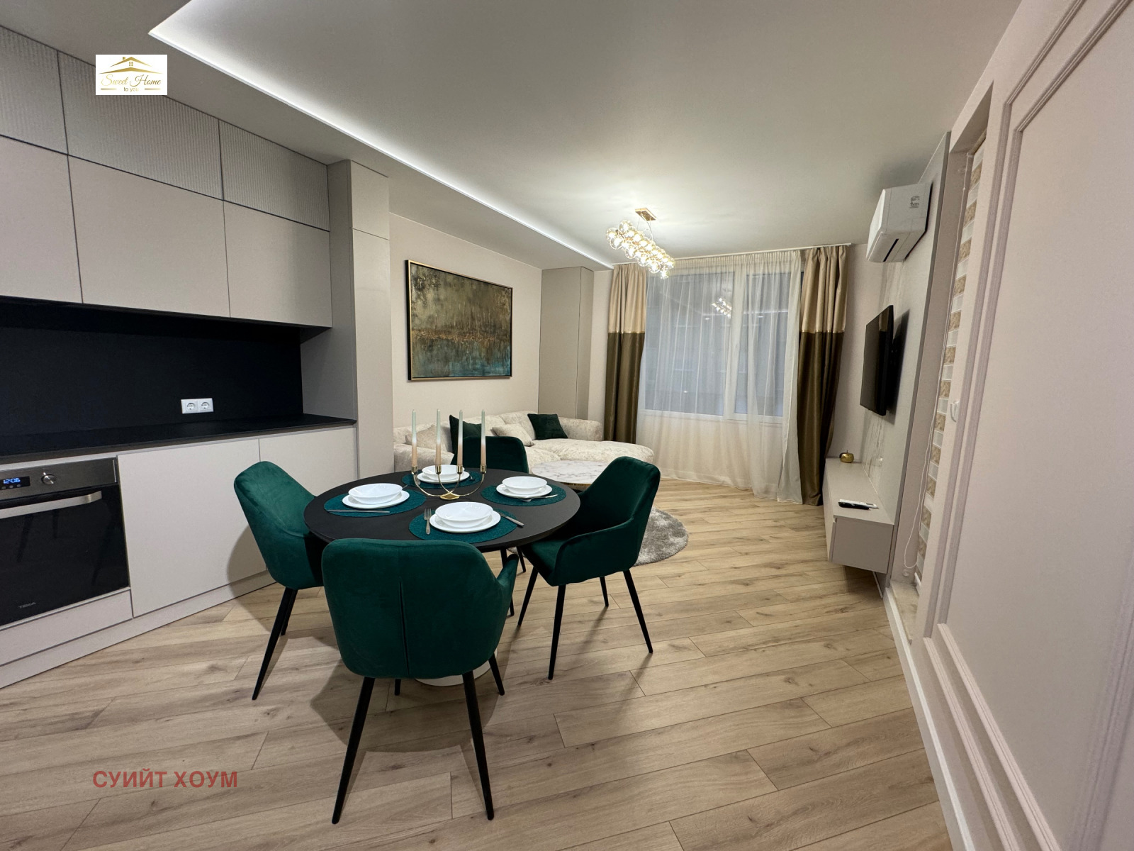 ���� ��� ���� 3-����� | Imot.bg � ����������� 3