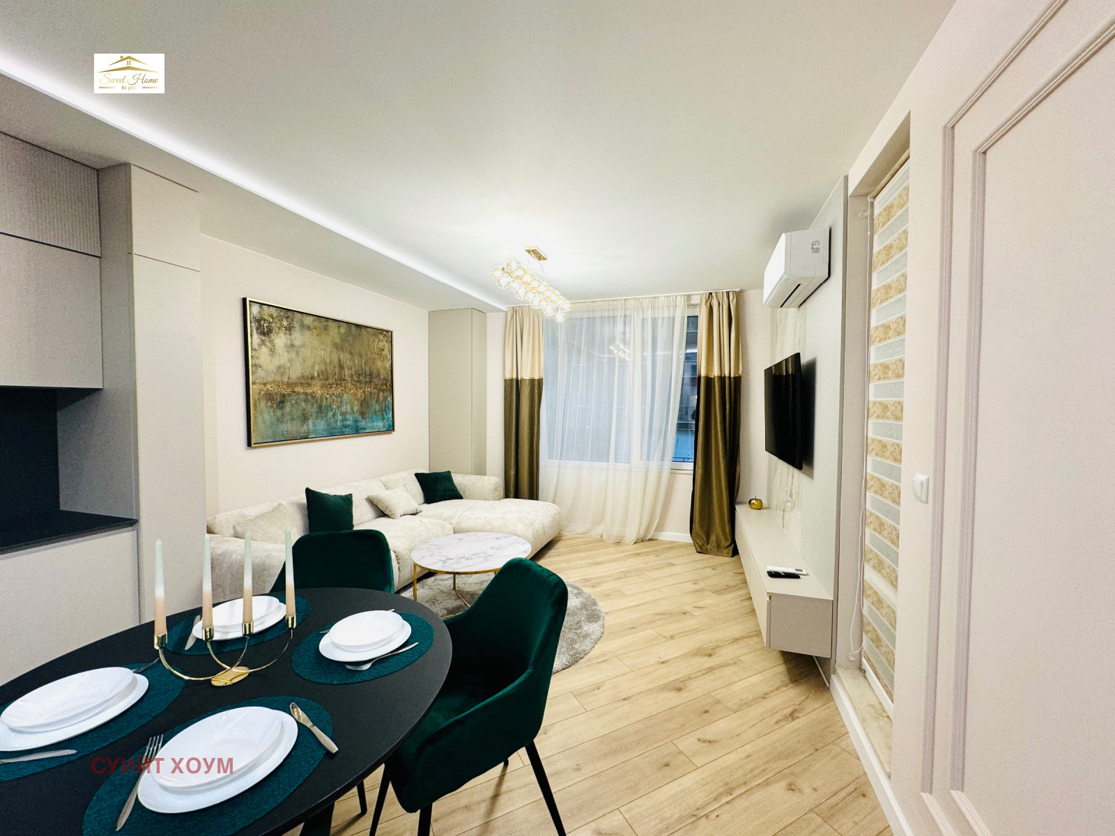 ���� ��� ���� 3-����� | Imot.bg � ����������� 6