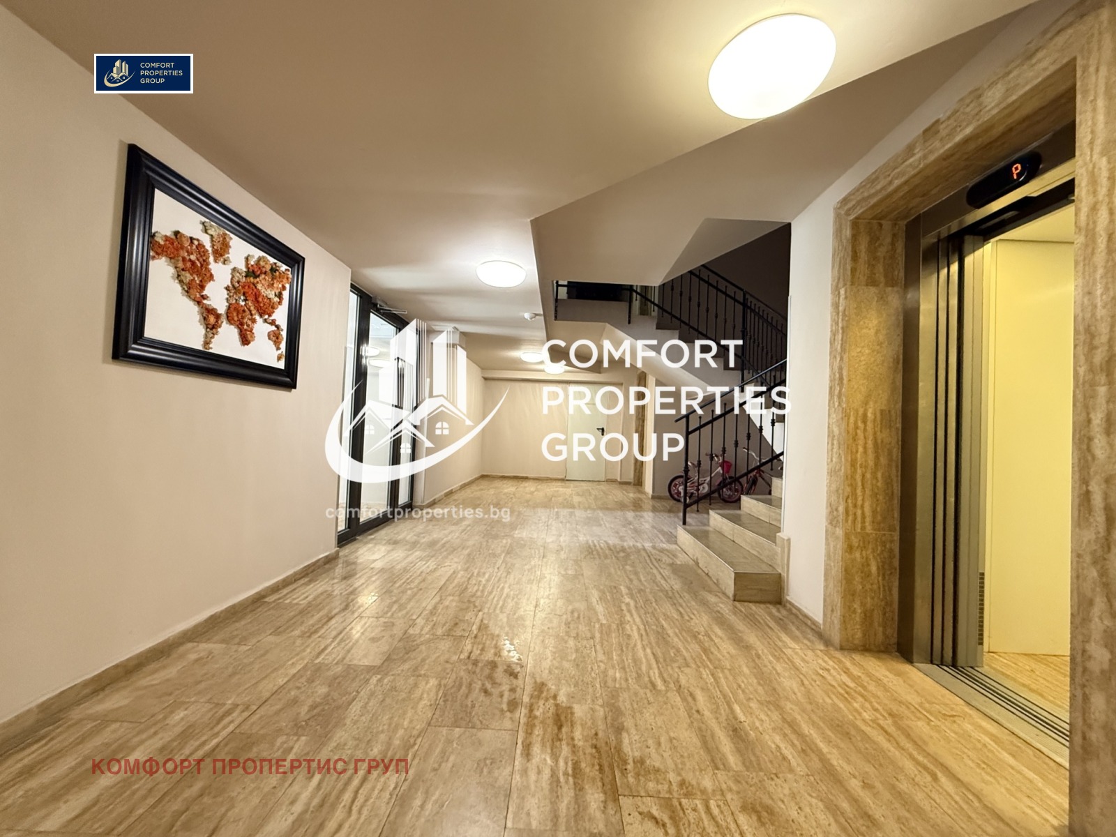 ���� ��� ���� 4-����� | Imot.bg � ����������� 16