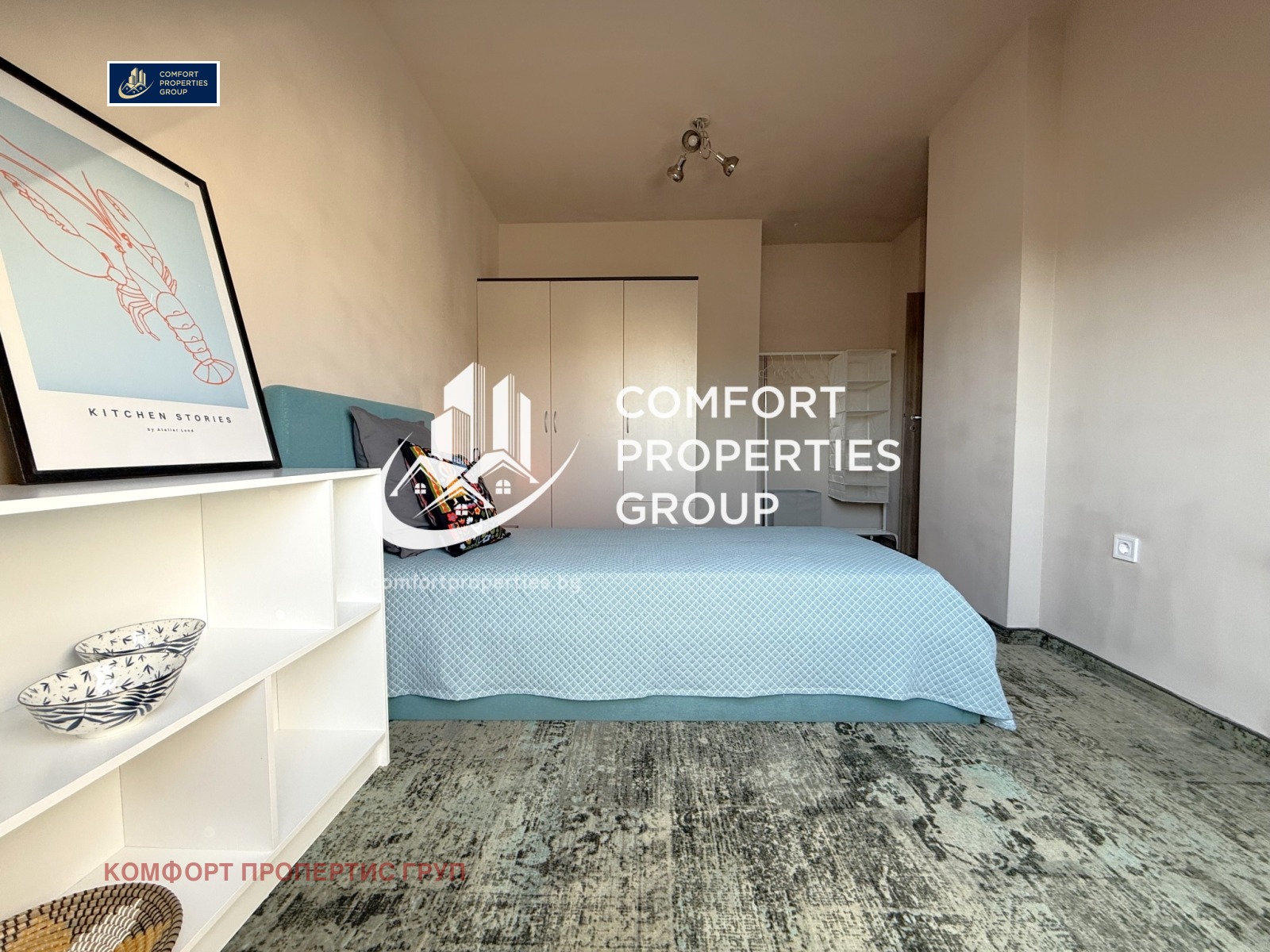 ���� ��� ���� 4-����� | Imot.bg � ����������� 8