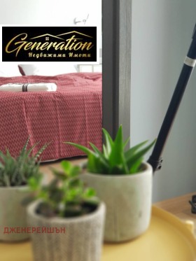 ���� ��� ���� 2-����� | Imot.bg � ����� ������ 3