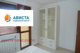    3- | Imot.bg    5
