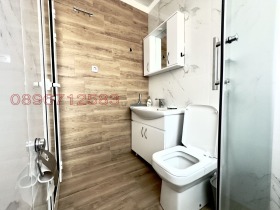 ���� ��� ���� 3-����� | Imot.bg � ����� ������ 3