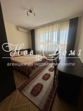 ���� ��� ���� 4-����� | Imot.bg � ����� ������ 5