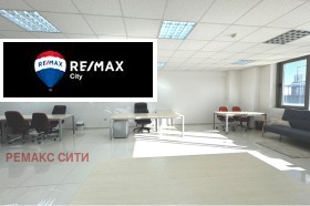 Office Mladost 3, Sofia 1