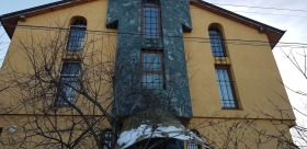 Дава под наем къща град София Драгалевци - [1] 